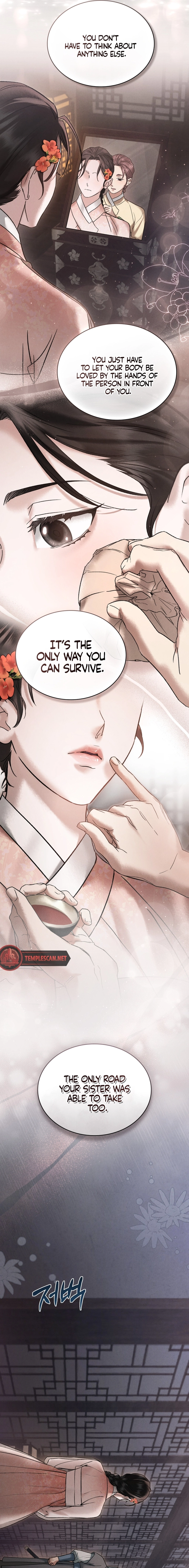 Yasei no Yoru Chapter 5 page 12 - 