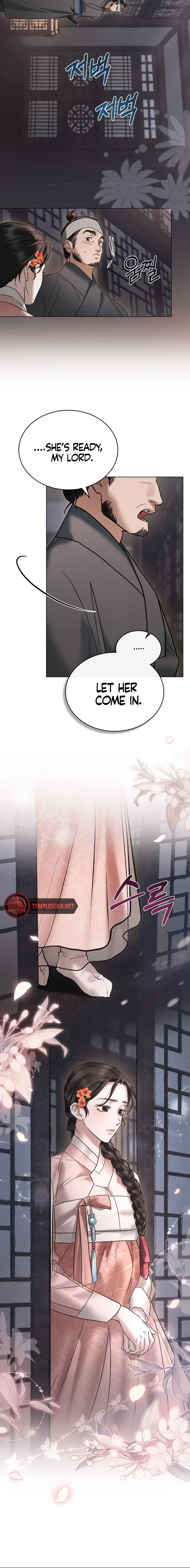 Yasei no Yoru Chapter 5 page 13 - 