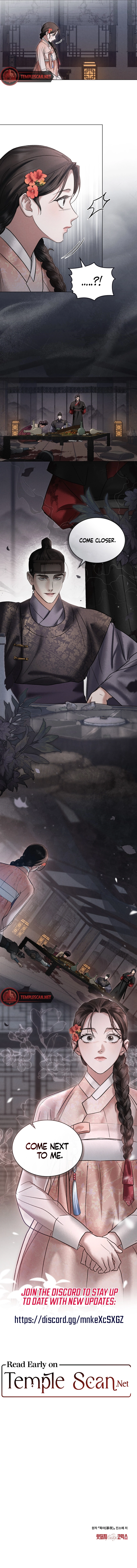 Yasei no Yoru Chapter 5 page 14 - 