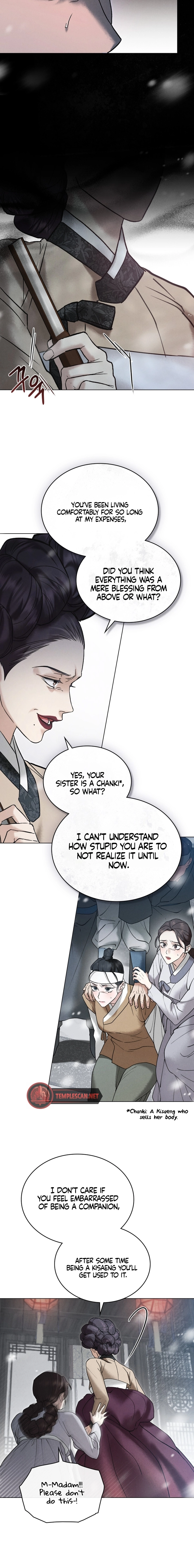 Yasei no Yoru Chapter 5 page 3 - 
