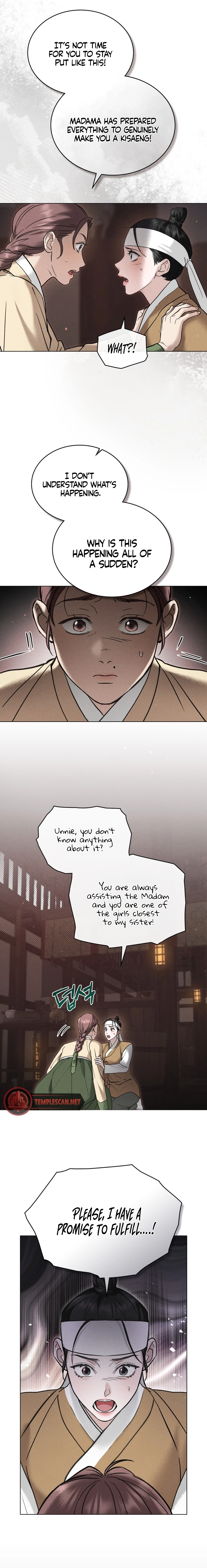 Yasei no Yoru Chapter 5 page 7 - 