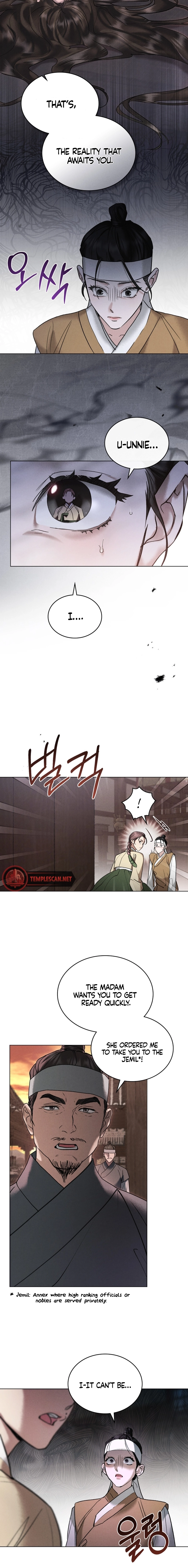 Yasei no Yoru Chapter 5 page 9 - 