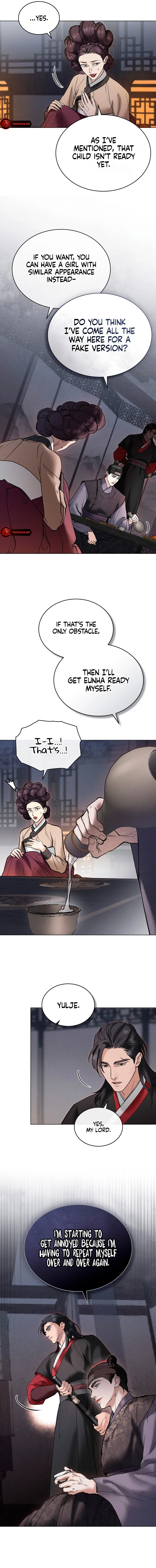 Yasei no Yoru Chapter 6 page 3 - 