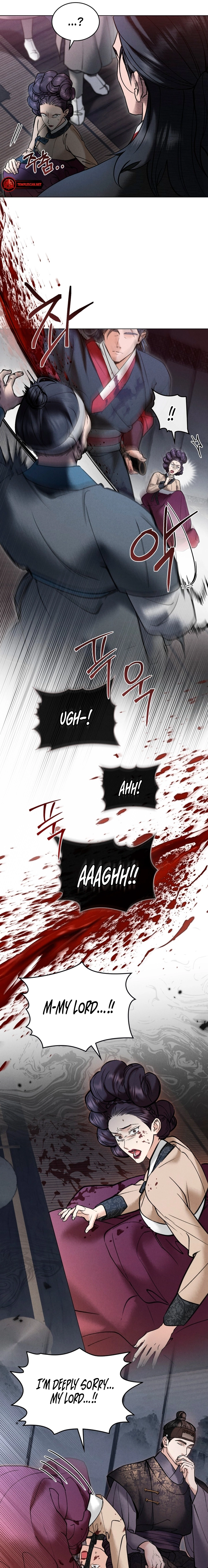 Yasei no Yoru Chapter 6 page 4 - 