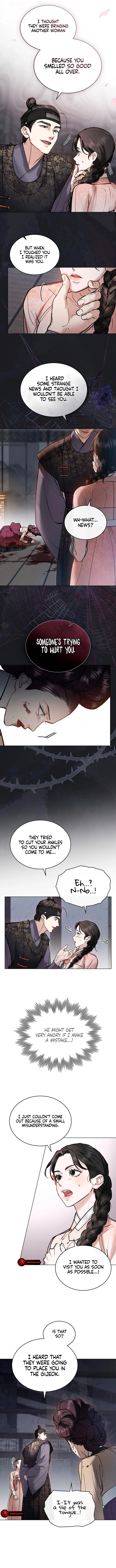 Yasei no Yoru Chapter 6 page 10 - 