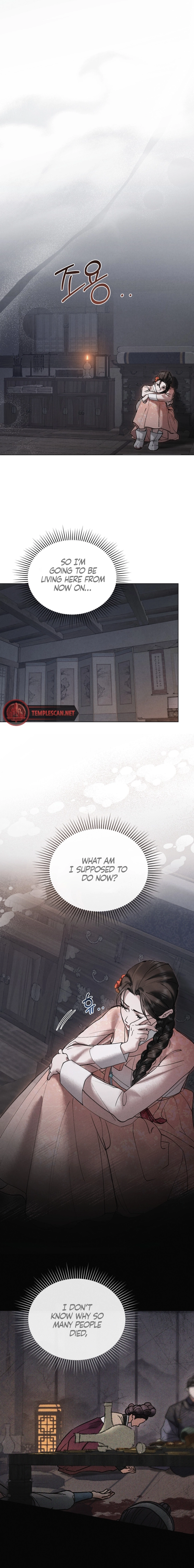 Yasei no Yoru Chapter 7 page 2 - 