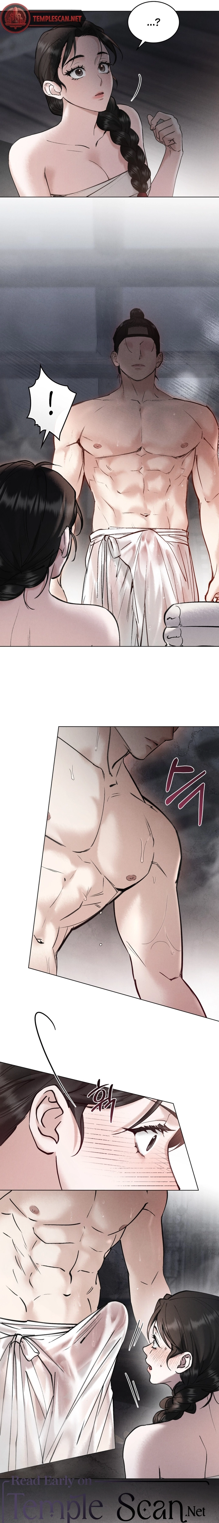 Yasei no Yoru Chapter 7 page 13 - 