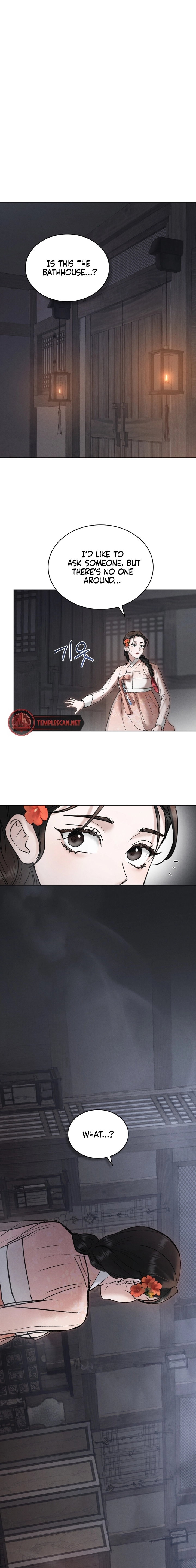 Yasei no Yoru Chapter 7 page 5 - 