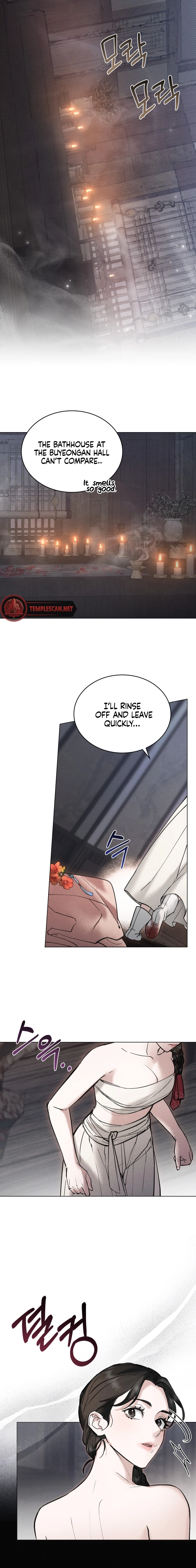 Yasei no Yoru Chapter 7 page 6 - 