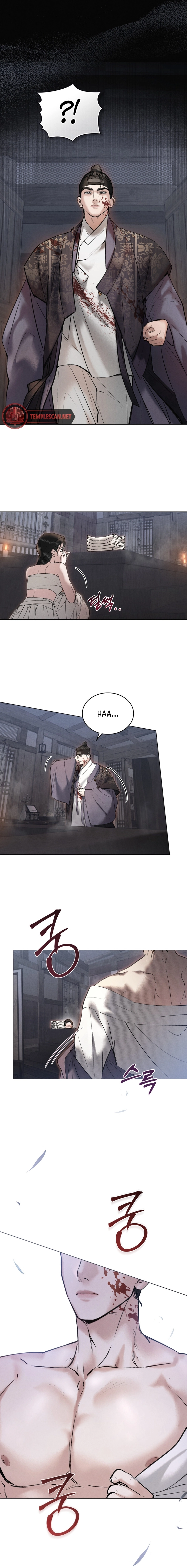Yasei no Yoru Chapter 7 page 7 - 
