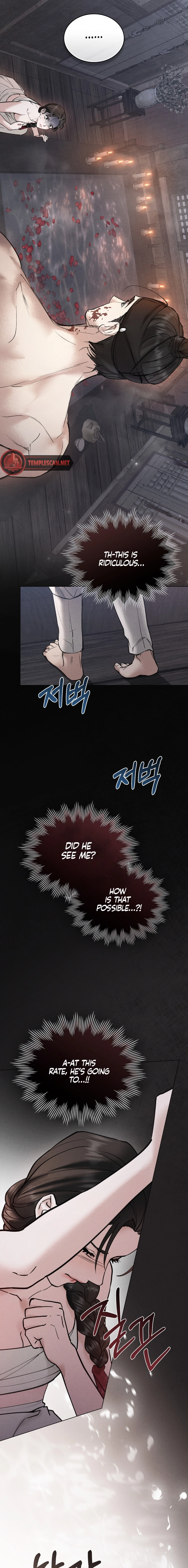 Yasei no Yoru Chapter 7 page 9 - 