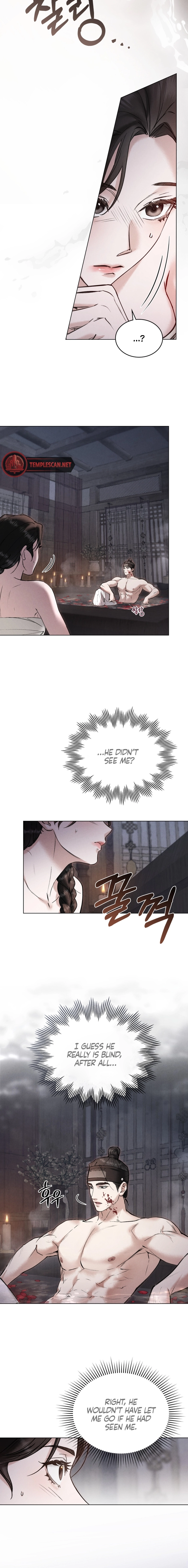 Yasei no Yoru Chapter 7 page 10 - 