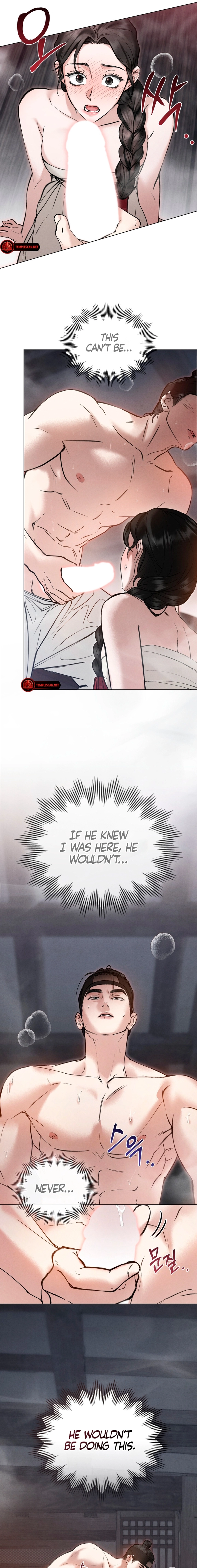 Yasei no Yoru Chapter 8 page 3 - 