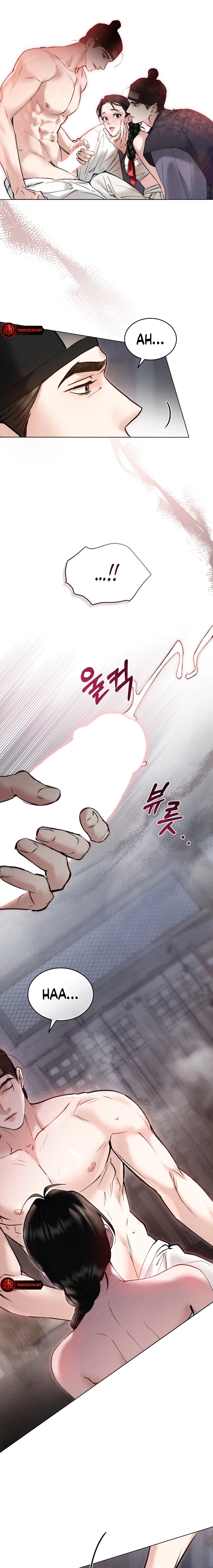 Yasei no Yoru Chapter 8 page 5 - 