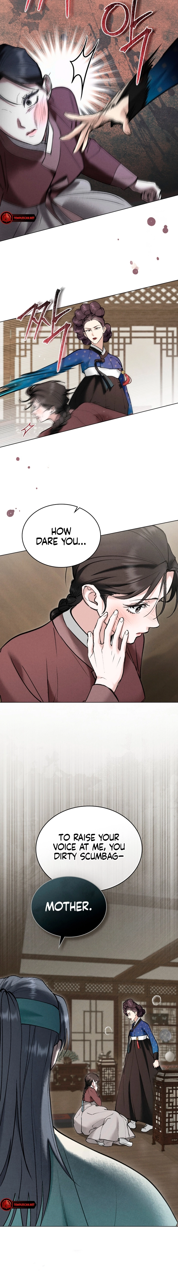 Yasei no Yoru Chapter 9 page 13 - 