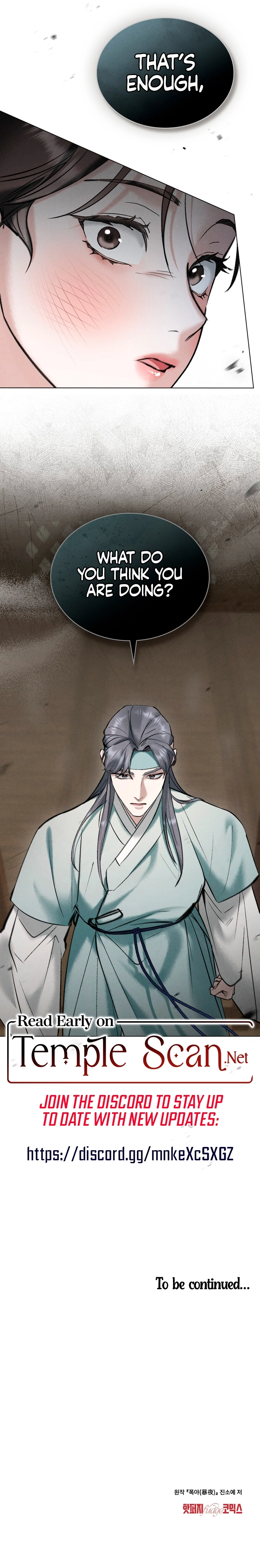 Yasei no Yoru Chapter 9 page 14 - 