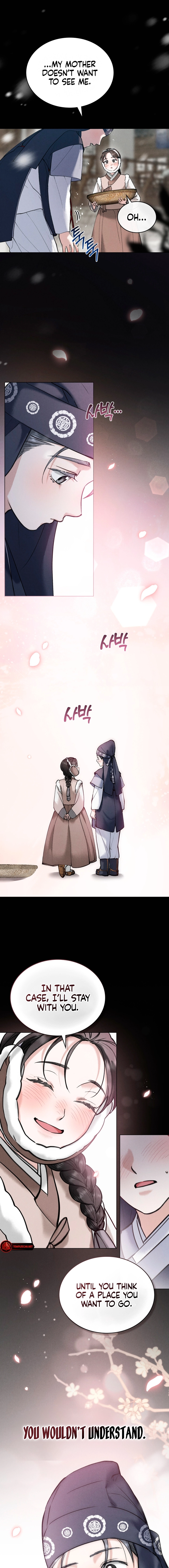 Yasei no Yoru Chapter 9 page 4 - 