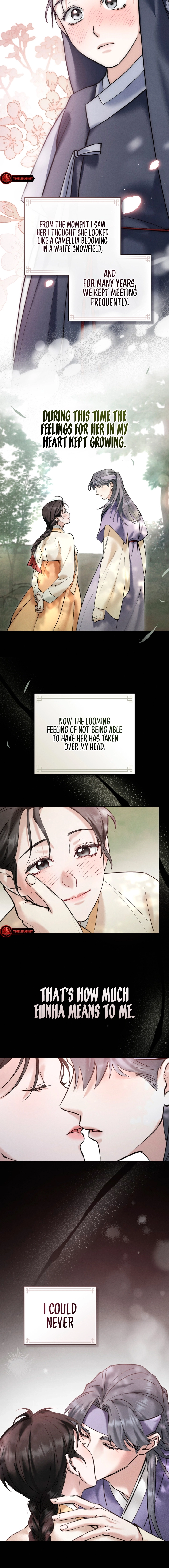 Yasei no Yoru Chapter 9 page 5 - 