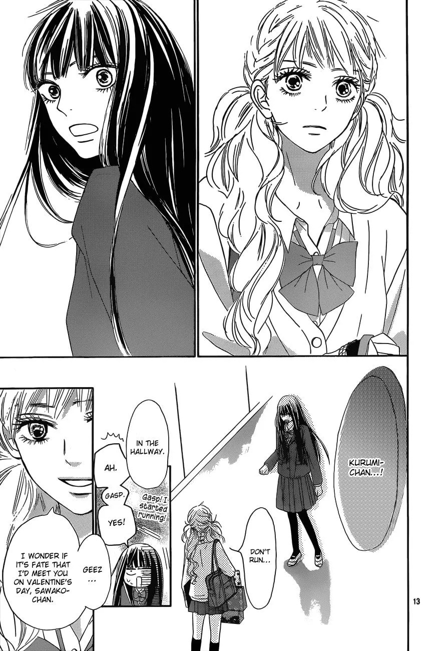 Yasha Chapter 12 page 14 - 