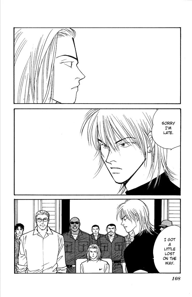 Yasha Chapter 62 page 1 - 