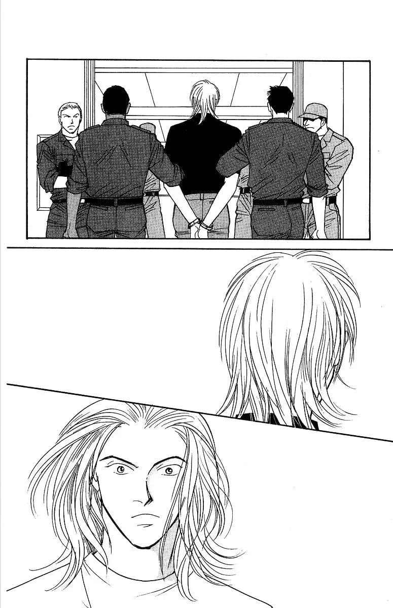 Yasha Chapter 62 page 11 - 