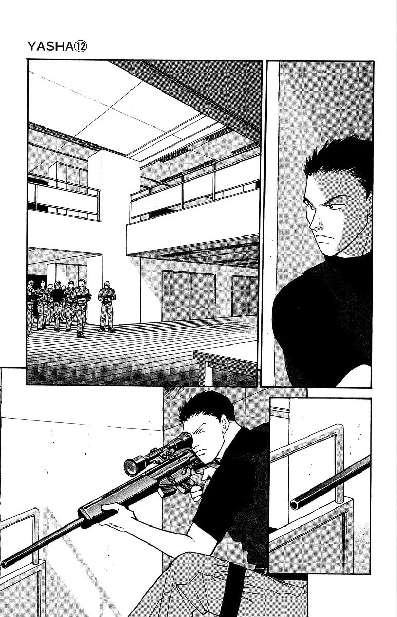 Yasha Chapter 62 page 12 - 