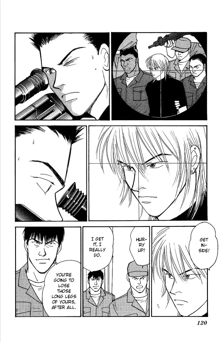 Yasha Chapter 62 page 13 - 