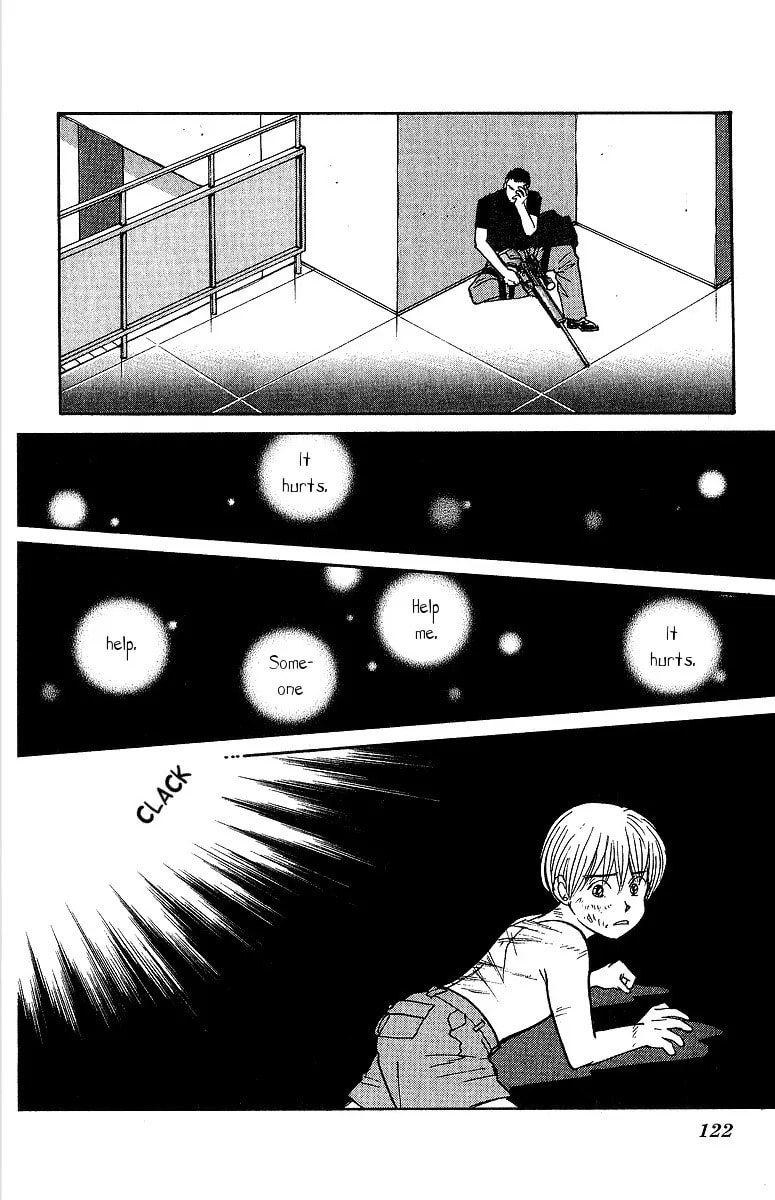Yasha Chapter 62 page 15 - 