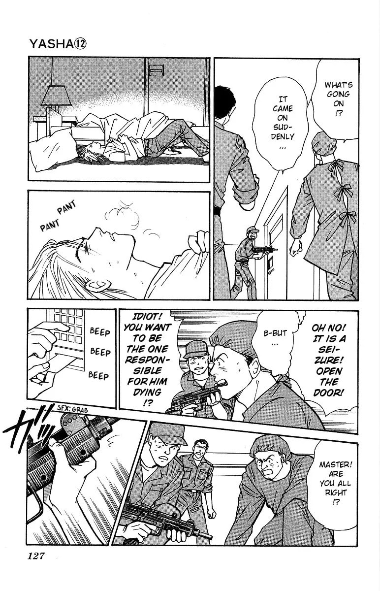 Yasha Chapter 62 page 20 - 