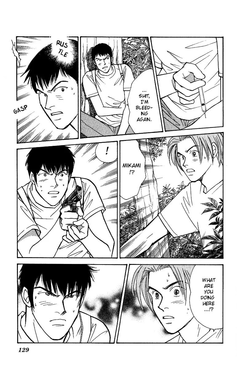 Yasha Chapter 62 page 22 - 