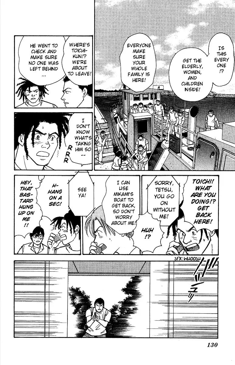 Yasha Chapter 62 page 23 - 