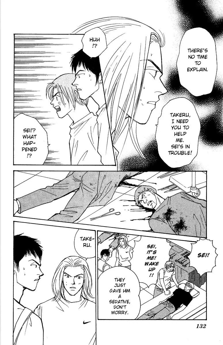 Yasha Chapter 62 page 25 - 