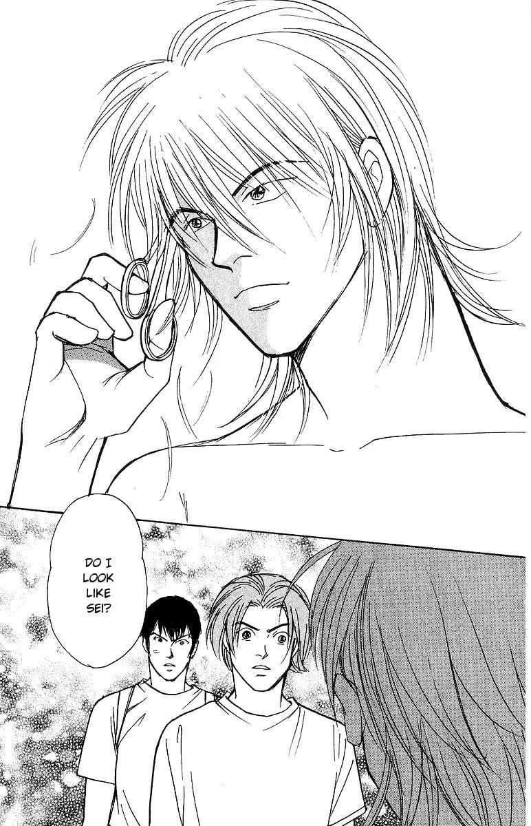 Yasha Chapter 62 page 28 - 
