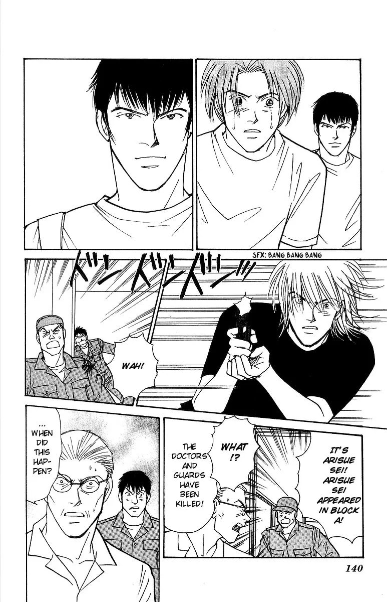 Yasha Chapter 62 page 31 - 