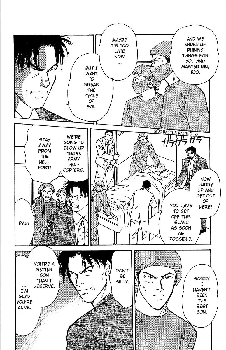 Yasha Chapter 62 page 35 - 