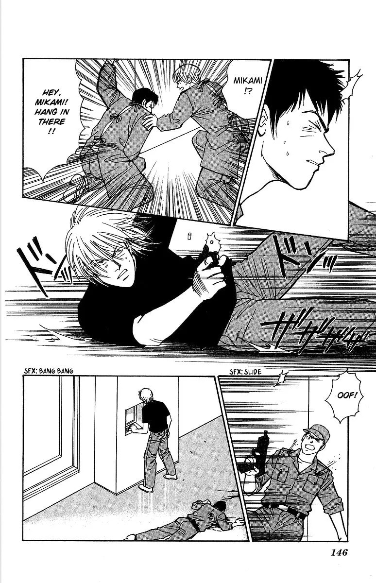 Yasha Chapter 62 page 37 - 