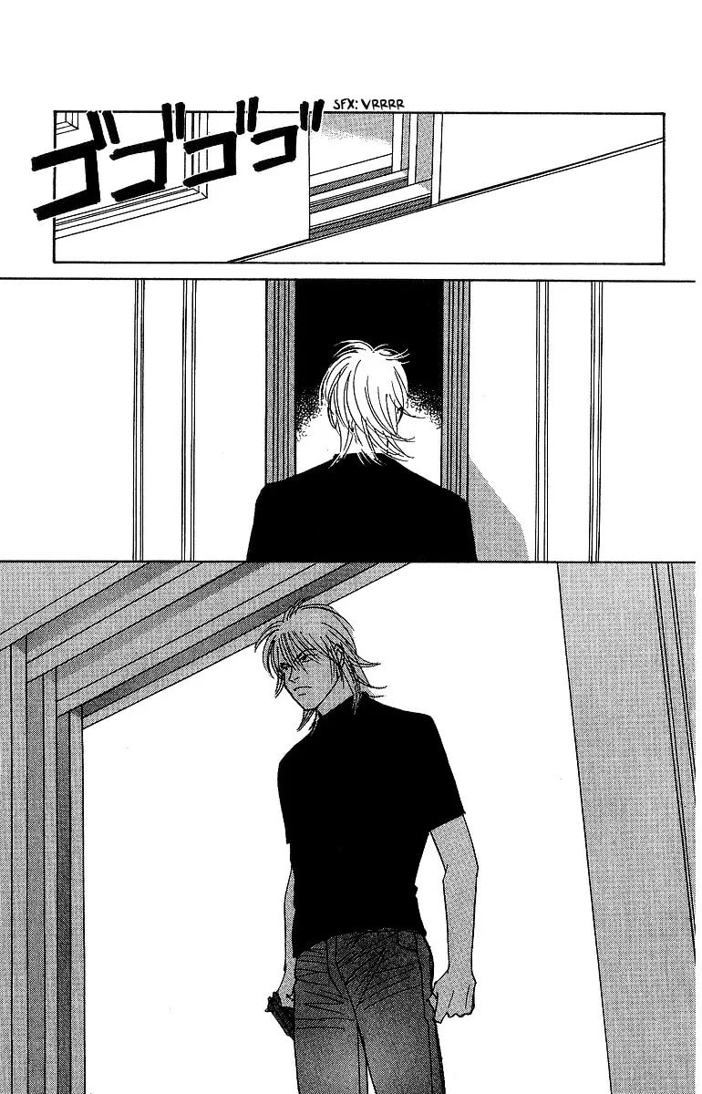 Yasha Chapter 62 page 38 - 