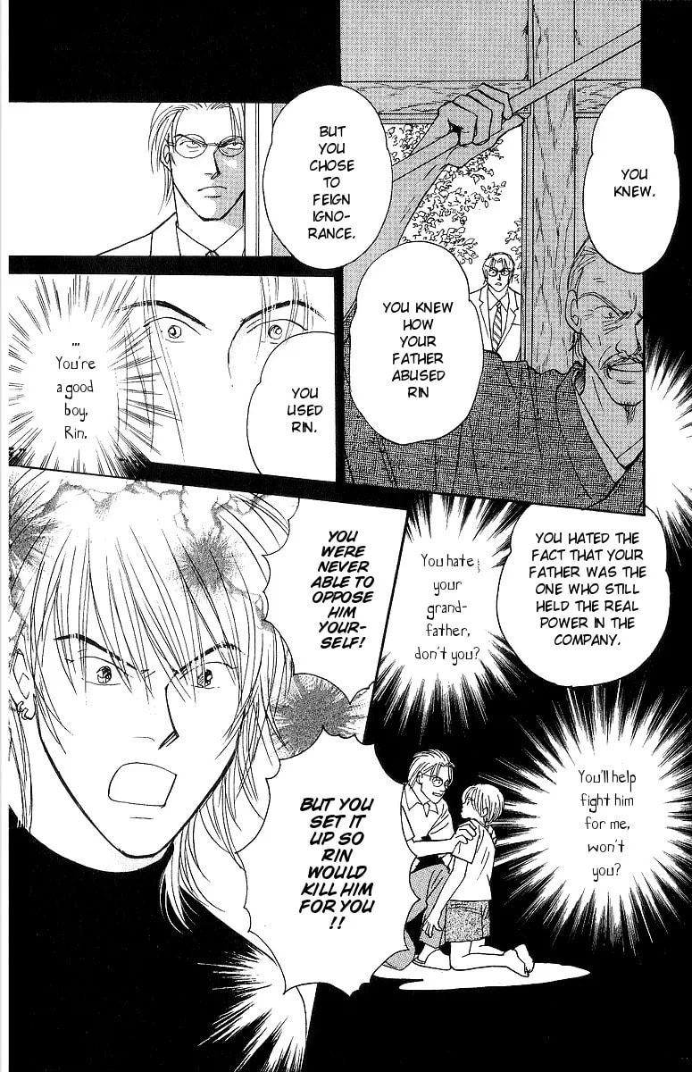 Yasha Chapter 62 page 5 - 