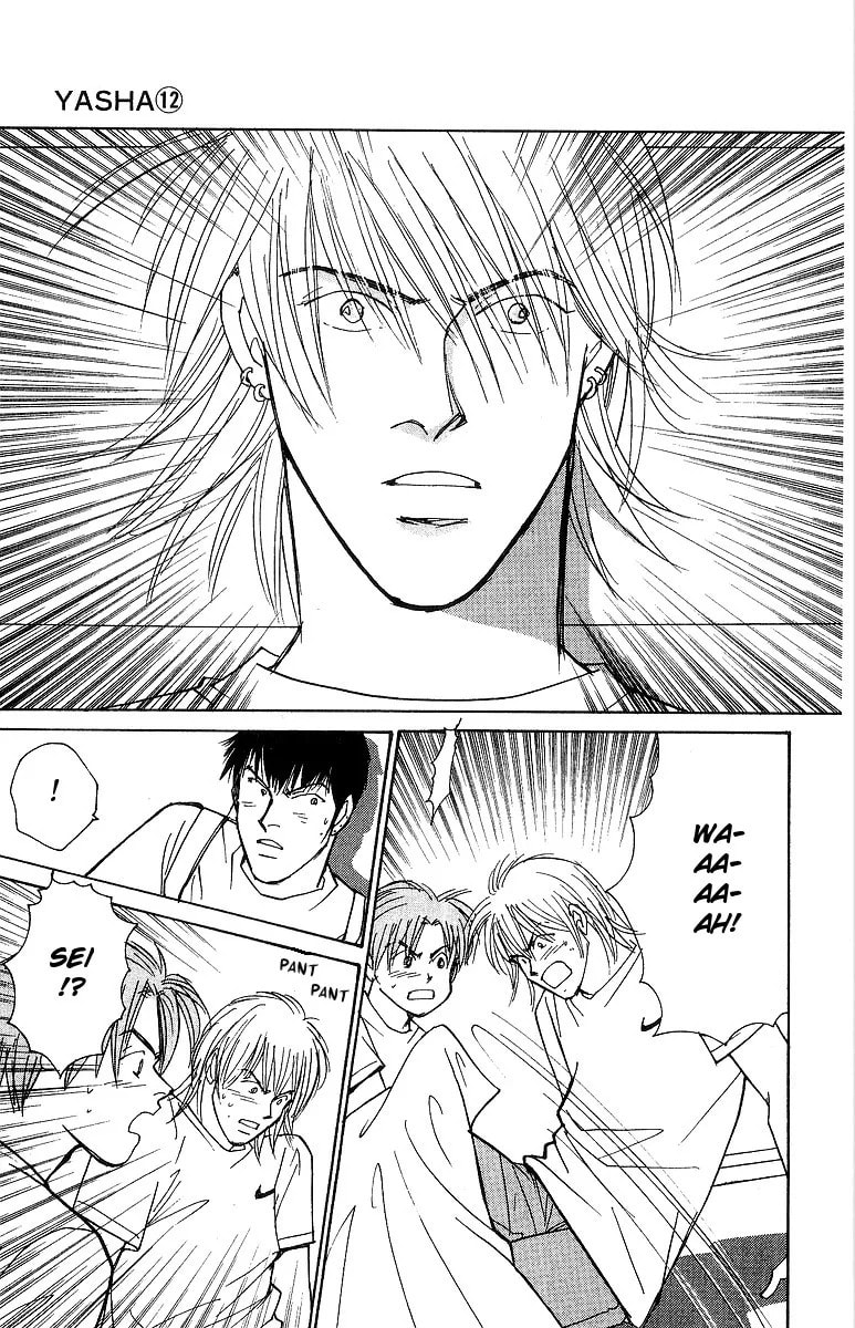 Yasha Chapter 62 page 43 - 
