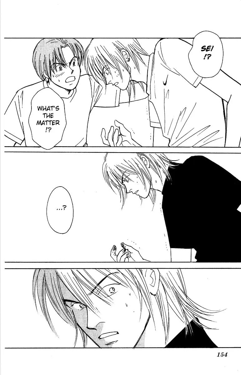Yasha Chapter 62 page 44 - 