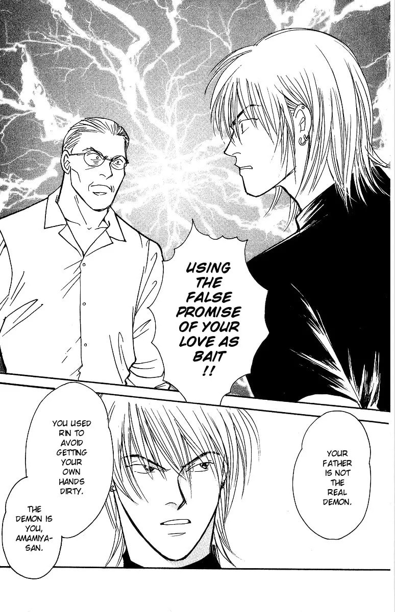 Yasha Chapter 62 page 6 - 