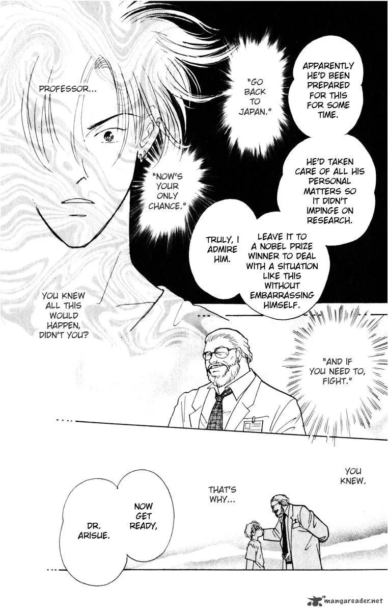 Yasha Chapter 9 page 16 - 