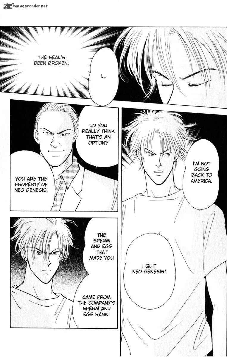 Yasha Chapter 9 page 17 - 