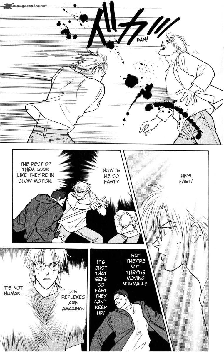 Yasha Chapter 9 page 22 - 