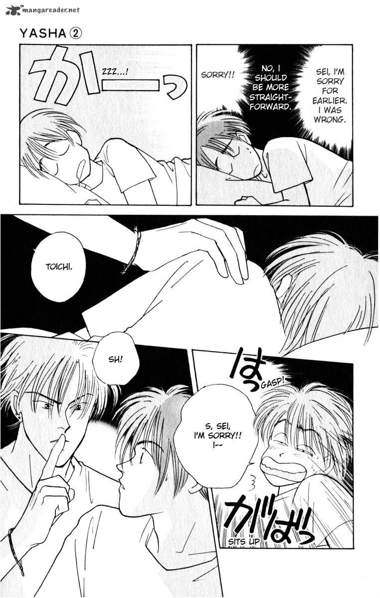 Yasha Chapter 9 page 6 - 
