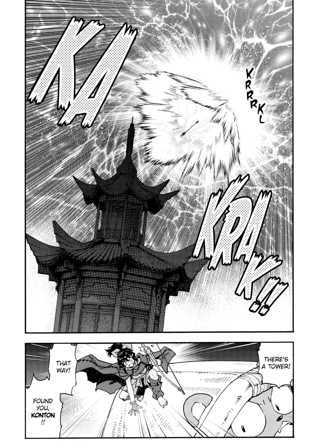 Yashahime: Princess Half-Demon Chapter 10 page 27 - 