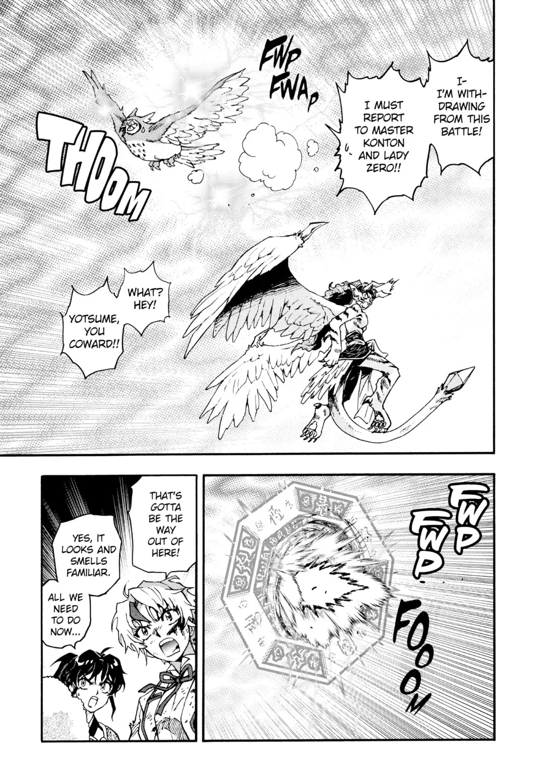 Yashahime: Princess Half-Demon Chapter 10 page 75 - 