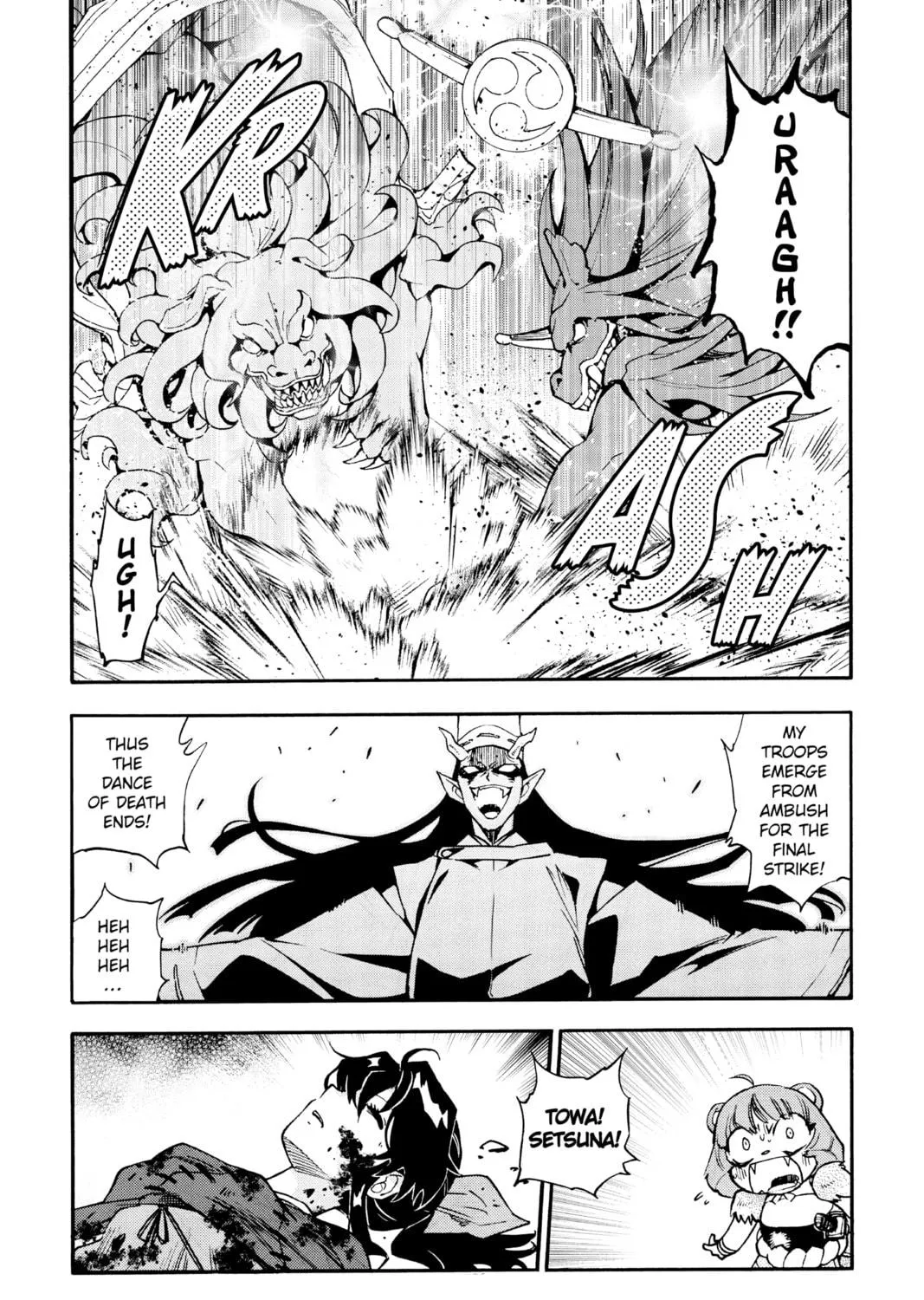 Yashahime: Princess Half-Demon Chapter 11 page 19 - 