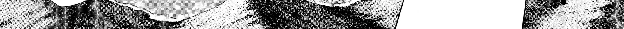 Yashahime: Princess Half-Demon Chapter 11 page 46 - 