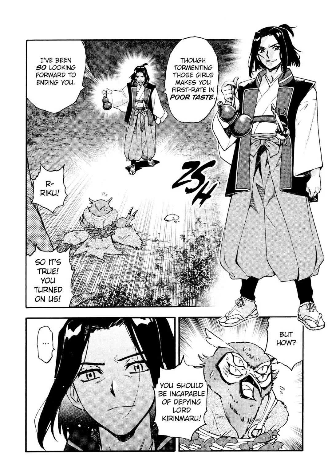 Yashahime: Princess Half-Demon Chapter 12 page 11 - 